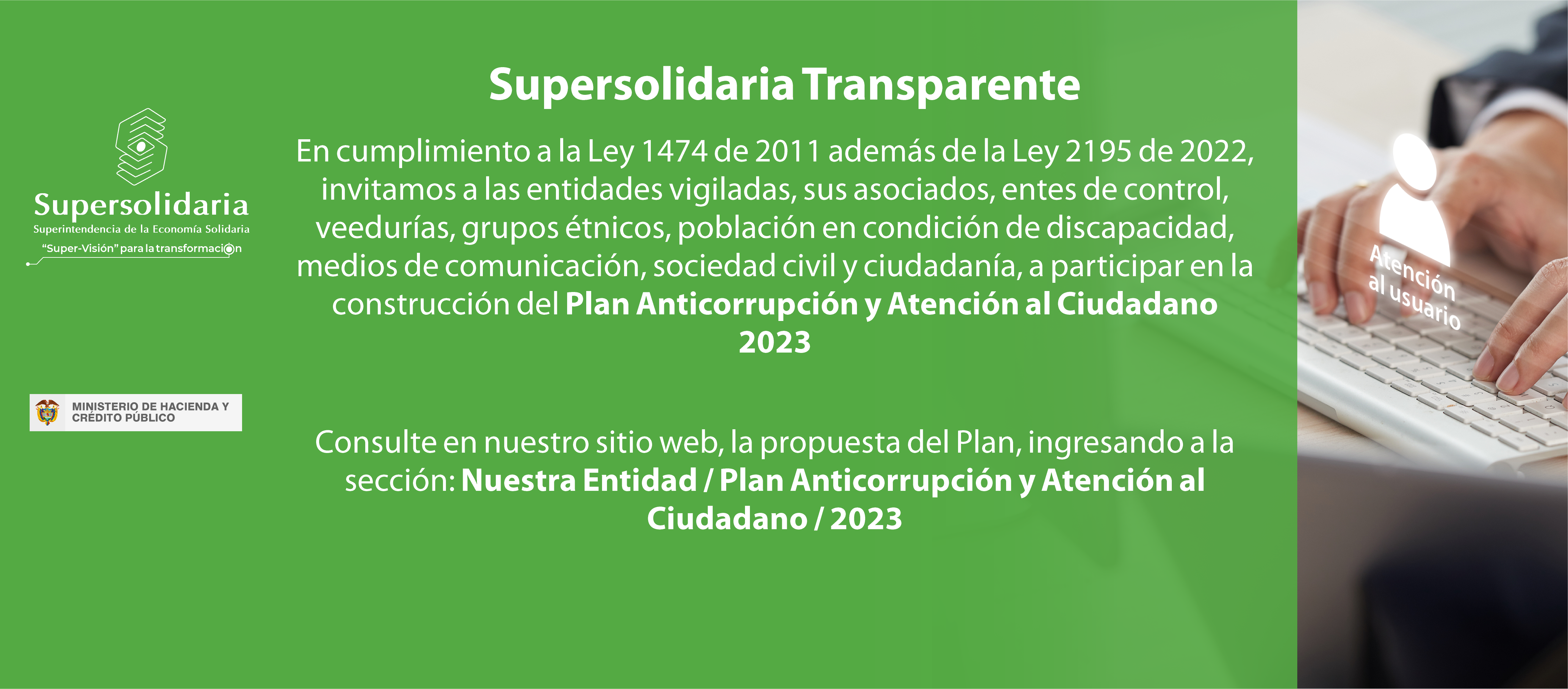 Imagen banner web que anuncia la publicación para comentarios del proyecto del plan anticorrupción y atención al ciudadano para la vigencia 2023