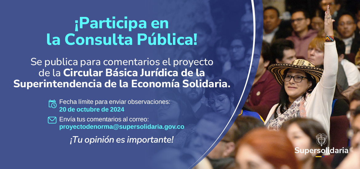 Banner de participación de la ciudadanía a circular externa