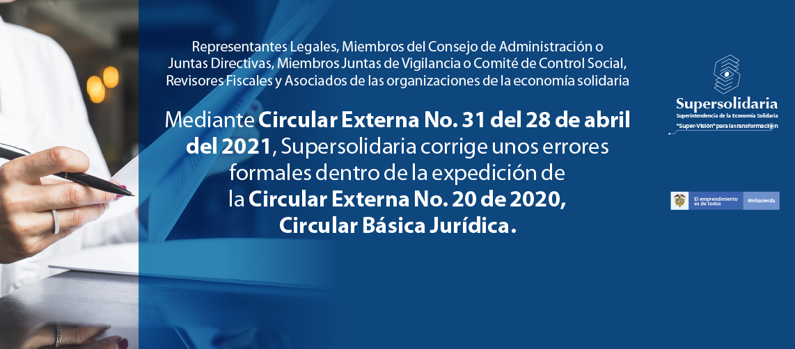 Se corrigen unos errores formales dentro de la Circular Básica Jurídica