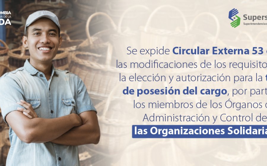 Conozca la modificación del Capítulo VI del Título II de la Circular Básica Jurídica