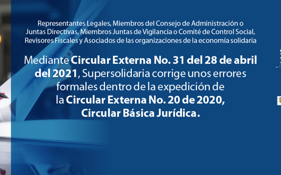 Se corrigen unos errores formales dentro de la Circular Básica Jurídica